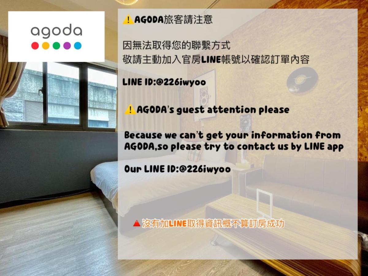 御旅 Inn Taichung Eksteriør billede