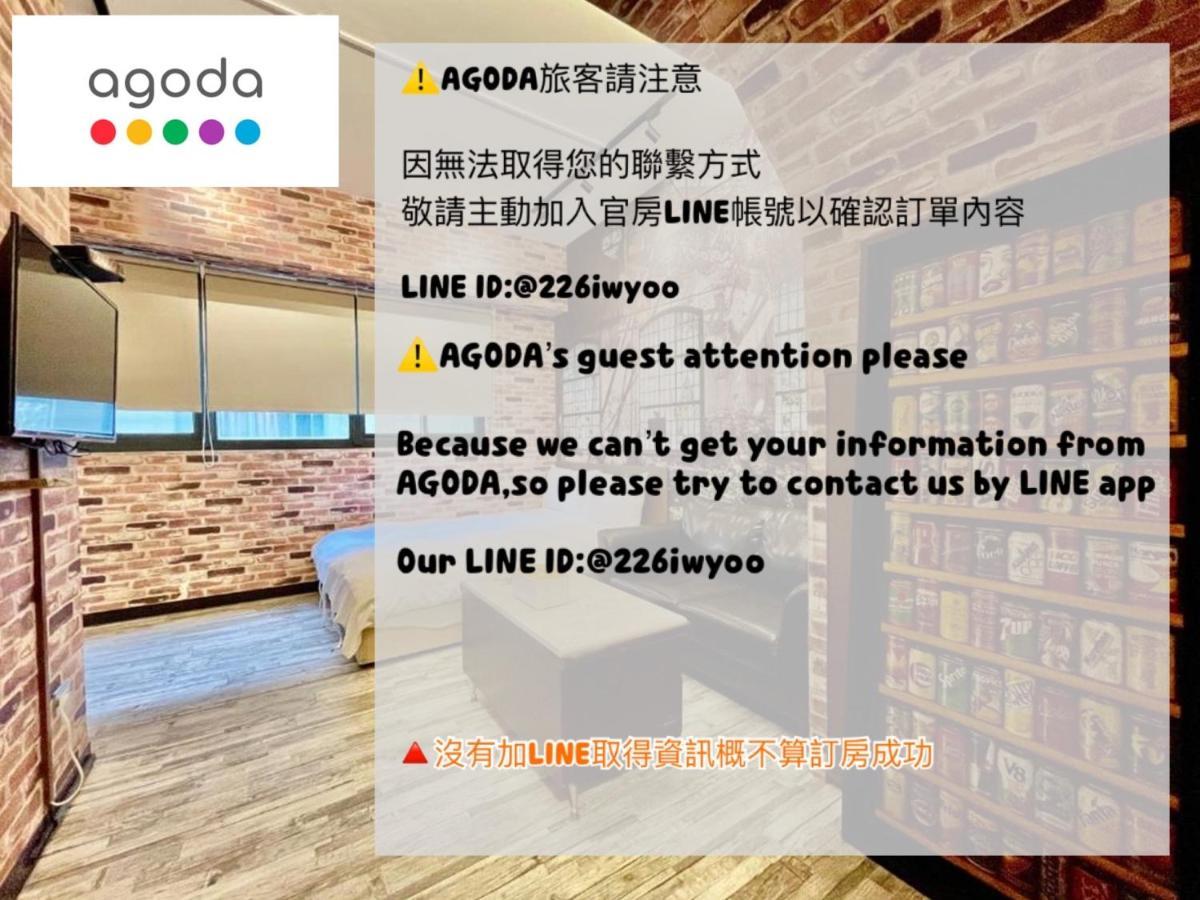 御旅 Inn Taichung Eksteriør billede